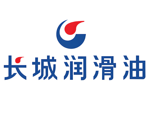 贡山长城润滑油经销商