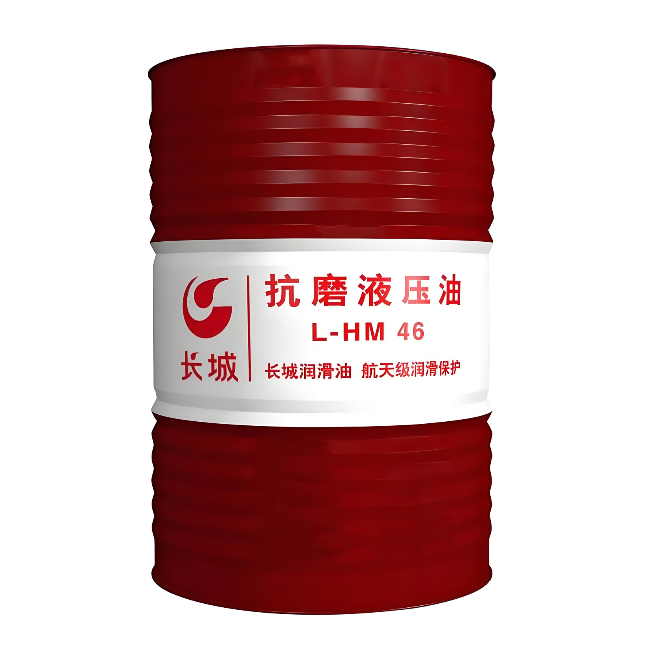 贡山长城抗磨液压油