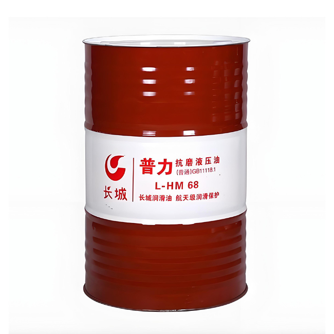 贡山长城普力抗磨液压油